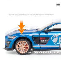 Modelo De Coche De Aleación Mustang Shelby GT500 1:24 Con Sonido Y Luz Vehículo De Retroceso Juguete De Decoración Para Niños - details 7