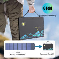 Panel Solar Portátil Plegable 1000W Con Salida USB+DC Cargador De Móvil Para Exteriores Generador De Energía De Silicio Monocrómico - details 2