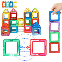 Bloques De Construcción Magnéticos DIY Juguetes Educativos De STEM Tamaño Medio Para Niños Aprendizaje Y Diversion - details 1