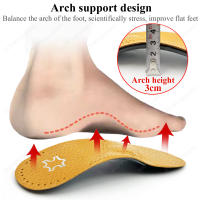 KOTLIKOFF Plantillas De Cuero Para Zapatos Ortopédicos Soporte De Arco Para Pies Planos Adecuado Para Hombres Y Mujeres Corrección De Pierna O/X - details 5