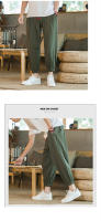 Pantalones Harem De Algodón Y Lino Para Hombres 2024 Talla M-5XL Estilo Japonés Casual Primavera Otoño Con Cuerda Suelta - details 8