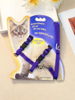 Correa Para Gato Alinea De Cuerda Correa De Pecho Para Caminar Suministros Para Mascotas Correa Para Gato Con Cuerda - details 7