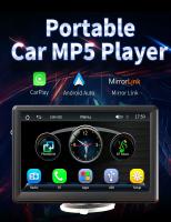 <ALIMT ><ALIMT >🎁</ALIMT></ALIMT>【Detalles para Mamá】Reproductor Multimedia Coche 7 Pulgadas HD - Pantalla Táctil IPS, GPS Integrado, Bluetooth 5.1 + Android Auto/Apple CarPlay Inalámbrico, Radio FM, USB/SD, MP5, Control Voz - Compatible con Todos los Coches - details 1