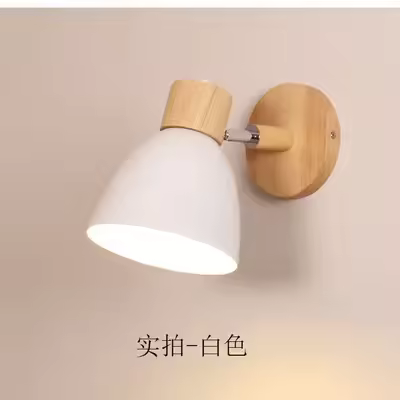 Wooden Nordic Modern Wall Lamp 6 Colours Rechargeable Lights Indoor Home Living Room Bedside E27 Lights Wall Sconce - 1