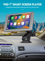 KTYDKP Reproductor Multimedia De Coche Con Pantalla Táctil Inalámbrica CarPlay Y Android Auto 7 Pulgadas USB Soporte Para Cámara Trasera - details 0