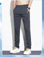 Pantalones Casuales Para Hombre Verano 2024 Lyocell Estirables Ligeros Y Suaves Moda Negocios Transpirables Pantalones Slim De Cierre De Cremallera - details 1