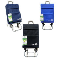 Mi Carros Carrito de Compra Plegable [Carro Carrito] Ligero Bolsa Termo 90x30x39cm , Resistente, Plegable, con 4 Ruedas Resistentes, para la Compra de Alimentos, Capacidad de Carga 40 Litros - details 1
