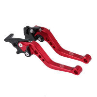 Ajustable Corto Manillar De Freno Y Embrague Especial Para Harley Pan America ADV 1250 PA1250 PANAMERICA Manija De Motocicleta - details 2