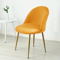 Cubierta De Silla De Velours 1pc Color Sólido Estilo Europeo Resistente a La Suciedad Stretch Para Sala De Comedor Hogar Bodas Hoteles - details 7