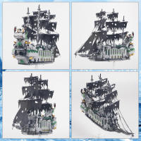 Bloques De Construcción Creativos Del Pirata Caribeño El Dutchman Flotante 1573 Piezas Juguete De Mini Bloques Para Niños Regalo Ideal Para Edad 6-12 Años - details 4