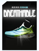 Zapatos De Correr Marathon Para Hombres Y Mujeres Carbono Plateado Con Almohadilla De Latex Cómodos Transpirables Ligeros Antideslizantes Deporte ADIPRENE/TORSION/FORMOTION - details 10