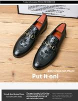 Zapatos De Cuero Casual Para Hombre Estilo Británico Y Coreano Con Diseño De Abeja Mullidos Y Transpirables Para Oficina Y Moda - details 1