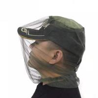 1Pc Gran Y Largo Tela De Malla Suave Duradera Protector Facial Contra Mosquitos Con Agujeros Finos Para Camping Gorra De Pesca - details 2