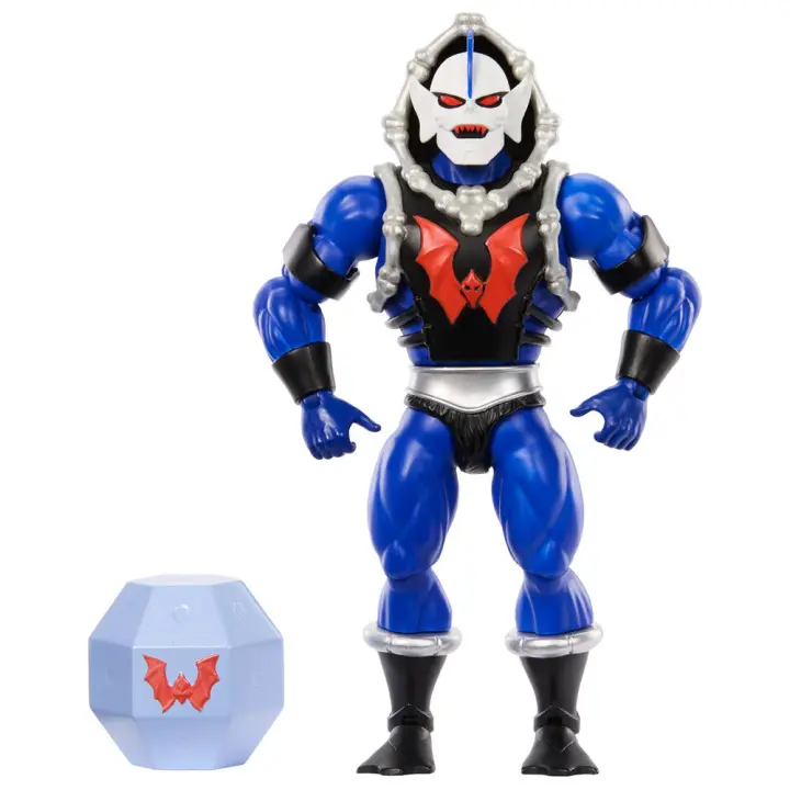 Figura Hordak Masters of the Universe Origins 14cmFigura  Coleccionable - Idea de Regalo- Mercancia Oficial - Juguetes para Niños y Adultos - Movies Fans - Muñeco para Coleccionistas y Exposición - 1