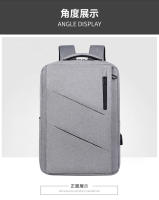 Mochila para hombre, bolso para portátil de 17 pulgadas, mochila informal de negocios de 15,6 pulgadas, mochila para hombre - details 30