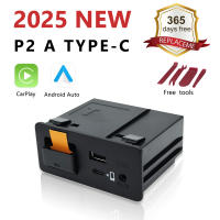 Nueva P2A Tipo-C CarPlay Android Auto Ai Box Conexión OEM Para Mazda 2 3 6 CX30 CX5 CX8 CX9 MX5 TK78669U0C Cargado Por Cable 2025 - details 7