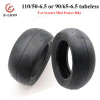 Pneumático De Carretera 110/50-6.5 Y 90/65-6.5 Para Motoscooter Mini Bicicleta De Bolsillo Tubeless Vacuum Adecuado Para 38/47/49/50CC MTA1 MTA2 MTA4 - details 0