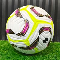 Balón De Fútbol De Cuero Sintético Premium Tamaño 5 Diseño Continuo Para Mejor Rendimiento Y Durabilidad Ideal Para Partidos De Adultos - details 0