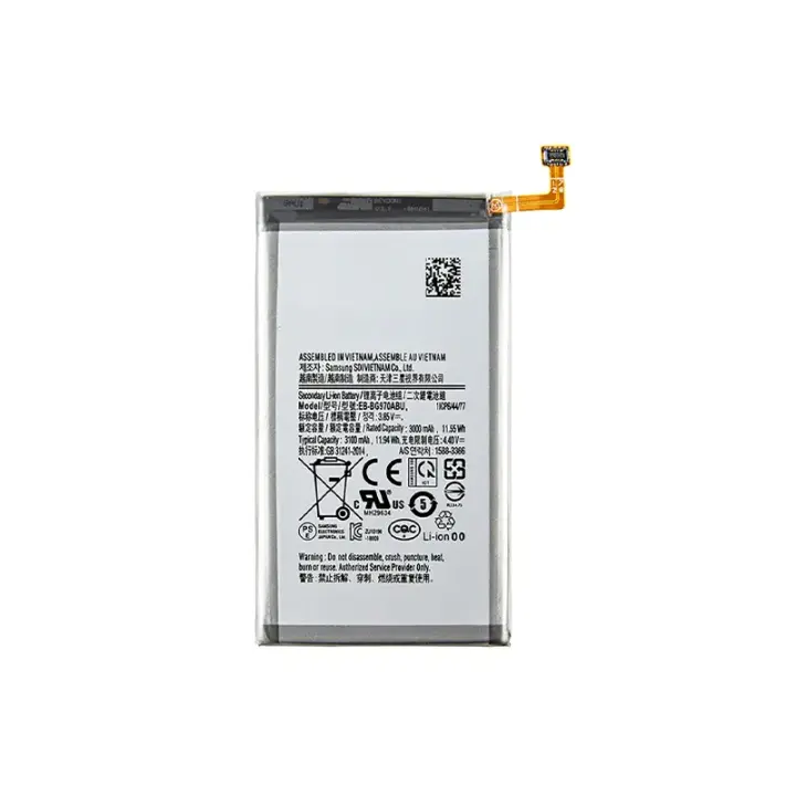 Batería compatible con Samsung Galaxy S10e ⋆ EB-BG970ABU ⋆ Capacidad 3100 mAh alta duración rendimiento fiable⋆Repuesto de calidad para restaurar autonomía original⋆Carga estable y eficiente⋆Ideal para uso intensivo y prolongado - 1