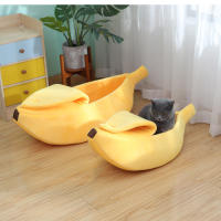 Cama Para Gato En Forma De Plátano Casa Cozy Y Divertida Manta Para Gatos Confortable Y Duradera Portátil Cesta Para Mascotas Almohadilla Para Perro Multicolor - details 9