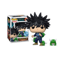 Funko  Megumi Toads ranas  Jujutsu KAisen JJK  Anime 1119 - details 2