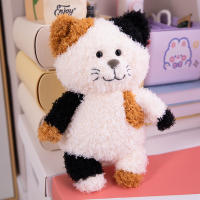 Muñeco De Peluche Gato Para Té En Colores Negro Gris Marrón Y Blanco Suave Regalo Perfecto Para San Valentín Cumpleaños - details 8