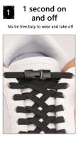 Alpargatas Elásticas Sin Cordones 8MM Ancho Para Niños Y Adultos Cierre De Metal Para Zapatillas Y Zapatos Planos 25 Colores - details 2
