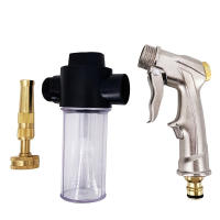 Pistola De Agua Para Lavar Coche Y Jardín Con Espuma Alta Presión Herramienta De Limpieza Metálica De Latón Para El Jardín - details 6