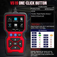 Leer Códigos V519 OBDII Herramienta De Diagnóstico De Coche OBD2 Voltaje Prueba Escáner Automóvil ELM327 V1.5 Herramientas De Auto - details 5