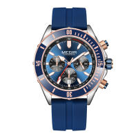 Reloj De Pulsera Deportivo Para Hombre MEGIR Lujo Negocios Caso Grande Luminoso Cronógrafo Resistente Al Agua Con Fecha - details 16