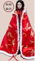 Muñeca Clásica Estilo Chino Cabeza De Muñeca Para Niñas Body Blanco Móvil 22 Articulaciones Figura Delgada Rostro Asiático Muñeca De Juguete - details 34