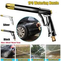 Pistola De Agua Para Lavado De Coche Alta Presión Herramienta De Riego Y Cepillado Acero Inoxidable Con Boquilla De Spray - details 0