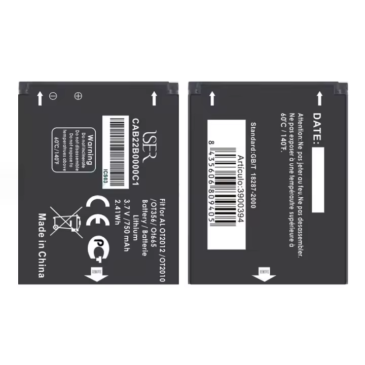 TODOBARATO 24HORAS Batería Alcatel One Touch OT2012 OT2010 OT356 OT6651008 1009 1016 1030 1035 1040 1010 1042 1046 - 750mah - 1