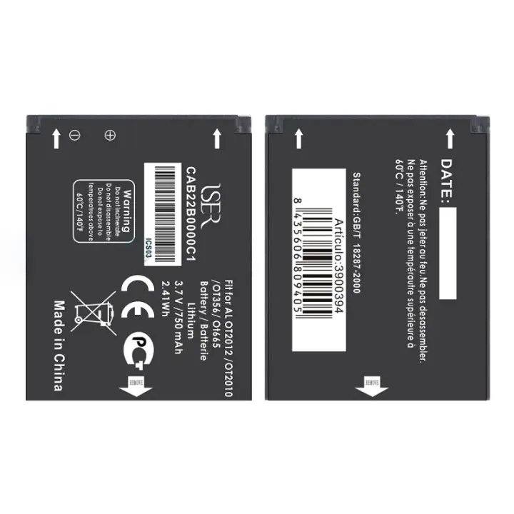 TODOBARATO 24HORAS Batería Alcatel One Touch OT2012 OT2010 OT356 OT6651008 1009 1016 1030 1035 1040 1010 1042 1046 - 750mah - 1