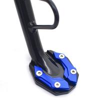 Accesorios Para Motocicleta YAMAHA N-MAX155 XMAX 250 125 300 NMAX V2 Placa De Soporte Amplia Extensión De Pies Del Lado - details 5