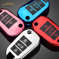 Funda De Llave De Coche TPU Para Peugeot 208 2008 308 3008 408 508 107 301 Citroen C4 CACTUS C5 DS4 DS5 Accesorios Carros - details 1