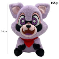 Muñeco De Peluche Anime Indigo Park Rambley 20cm Suave Juguetes De Peluche Para Niños Regalo De Cumpleaños Animal De Peluche Unisex - details 4