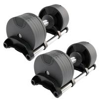 OZIO FITNESS 2 Mancuernas Ajustables Power 2-32 kg (Par) con Base de Almacenamiento - details 2