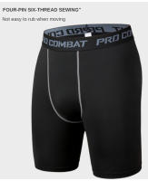 Leggings Deportivos Para Hombre Quick-drying Estirado Fitness Entrenamiento De Baloncesto Compresión Shorts De Invierno - details 0