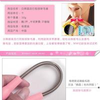 Herramienta De Belleza Para Eliminar Vello Facial Con Varita De Primavera Epilador No Eléctrico Manual Para Limpieza Facial - details 3