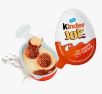 Kinder Joy Stranger Things - Bandeja con 24 huevos con crema de leche y cacao y 2 bolitas de chocolate - Contiene un juguete en el interior - details 2