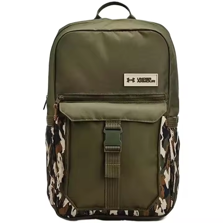 Mochila De Fitness Under Armour Triumph Campus Verde - 1