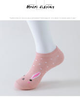 5 Pares De Calcetines Cortos Para Mujer En Rosa Con Gato Bonito Calcetines De Otoño Invierno Moda Calcetines De Barco Con Cima Lenta - details 6