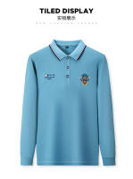 Camisa Polo Casual Para Hombres Con Bordado Manga Larga Color Sólido Moda Top Antigüedad Verano Blusa Regular De Algodónmezcla - details 5