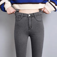 Nuevas Jeans Térmicas Para Mujer Invierno Con Forro De Plush Cálidos Y Elásticos Skinny Denim Gruesos Para Estudiantes Trousers De Madre Con Fur - details 32