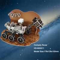 Puzzle 3D Espacial DIY Papel Montaje Educativo Juguete Creativo Regalo Para Niños Edad 3-14 Años Tamaño 25x14.3x1.5cm - details 17