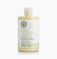 La Chinata Cesta Cartón Cosmética (4 productos) - details 1