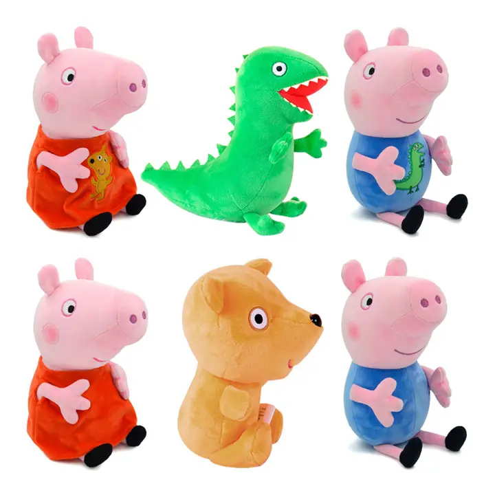 Muñeco De Peluche Peppa Pig 19CM Juguete Para Niños De Alta Calidad Dinosaurio Teddy Bear Suave Anime Figura Ornamento Regalos De Cumpleaños - 1