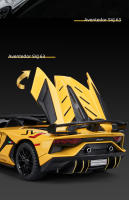 Coche De Juguete a Escala 1/24 Lambor Aventador SVJ63 En Aleación Con Sonido Luz Y Retroceso Para Niños Y Coleccionistas - details 5