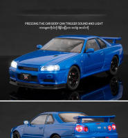 Modelo De Coche Nissan Skyline GTR R34 1:24 Con Sonido Y Luz Coche De Acción De Aleación Juguete De Metal Para Niños C342 - details 4